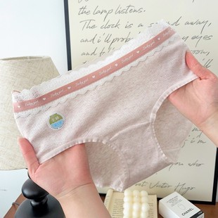 糯谜~护理型法式蕾丝雅致女内裤中高腰纯棉透气加长裆A类10A益菌
