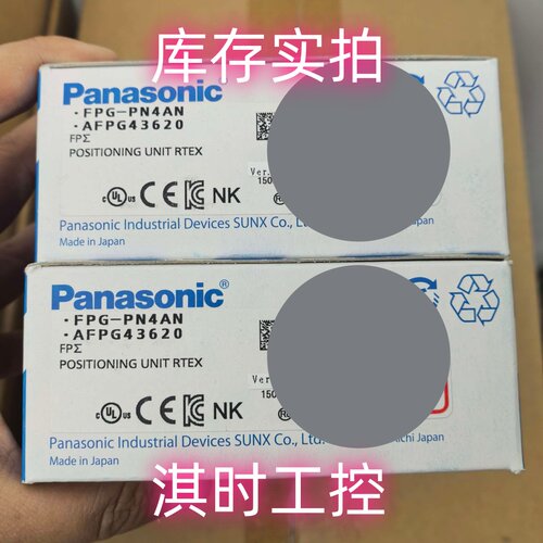 AFPG43620FPG-PN4AN松下