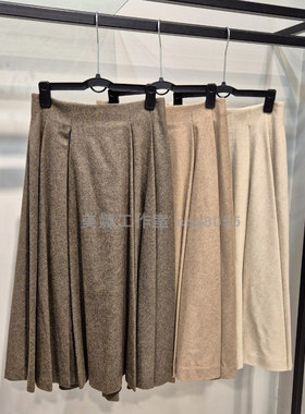 Michaa 奥特莱斯代购 冬款散摆半身裙包快递不议价