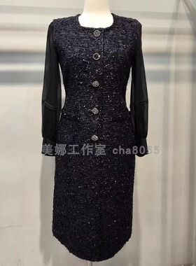 Michaa 奥特莱斯代购 粗花呢连衣裙 不议价包快递