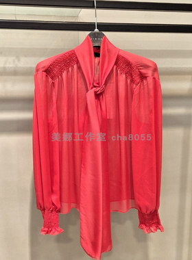 Michaa 奥特莱斯代购 蝴蝶结衬衫 不议价包快递