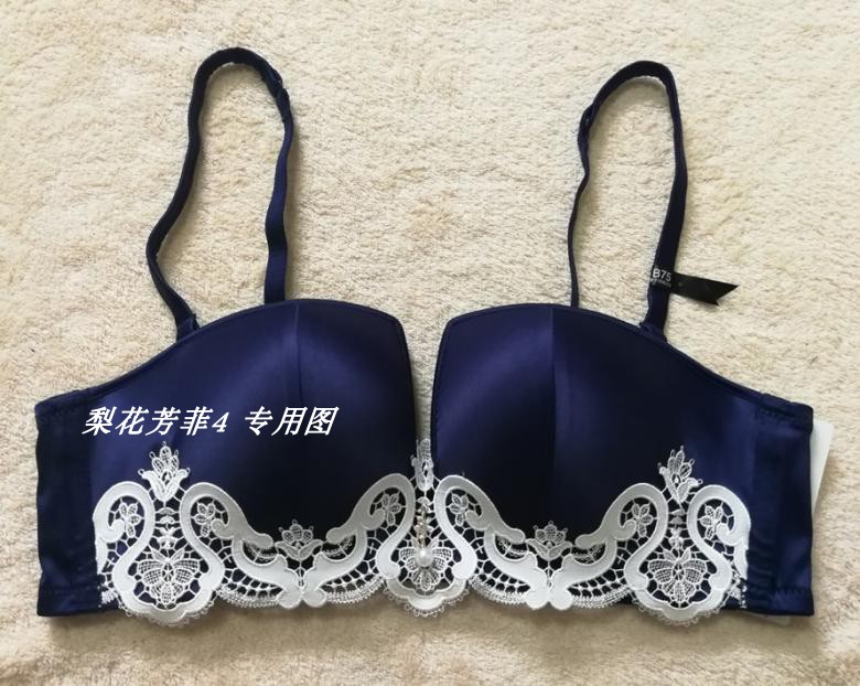 伊丝艾拉808 AB中厚杯无钢圈聚拢上托四角杯文胸专柜正品