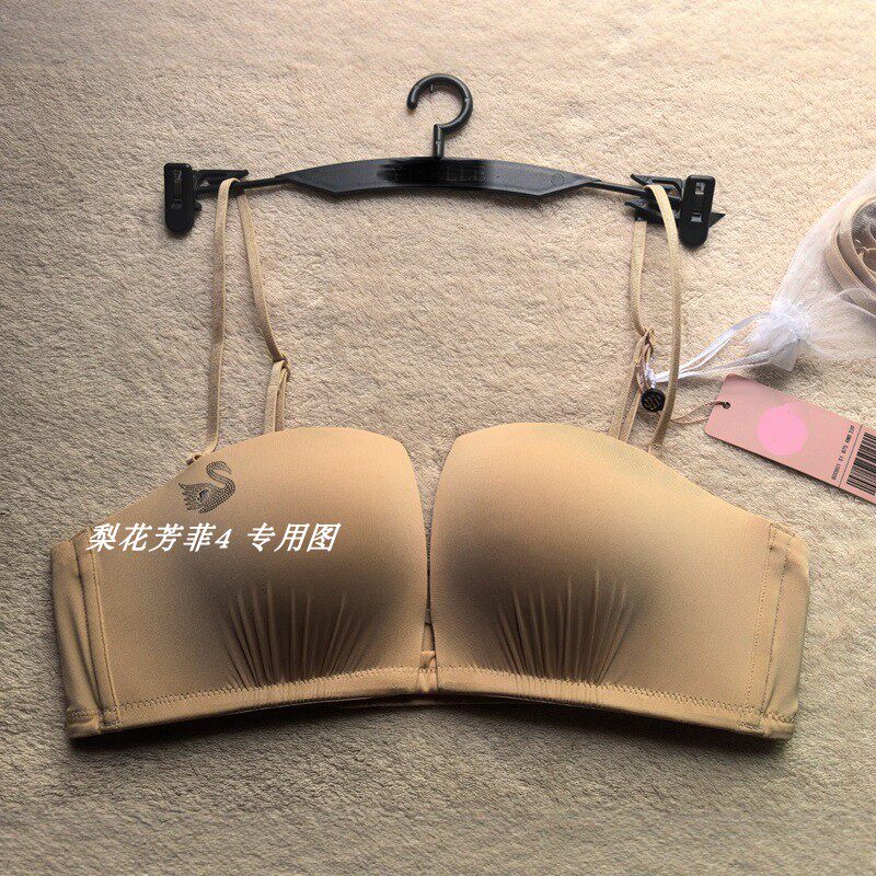 专柜同款 ABC薄杯无钢圈无痕光面四角杯文胸天鹅之恋801专柜正品