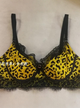 爱亦心伊82388 BCD超薄杯豹纹软钢圈大胸显小文胸 专柜正品