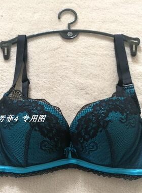 伊丝艾拉ab厚杯性感聚拢文胸内衣