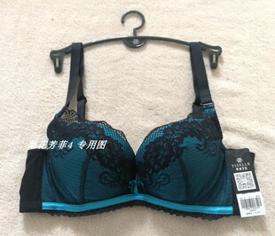 伊丝艾拉8244 AB厚杯性感聚拢文胸上托水袋杯内衣 专柜正品