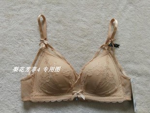 专柜正品 三角杯文胸474 伊丝艾拉AB薄杯无钢圈性感聚拢舒适法式