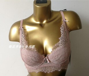 伊丝艾拉BCD薄杯聚拢美背舒适蕾丝内衣文胸646 专柜正品
