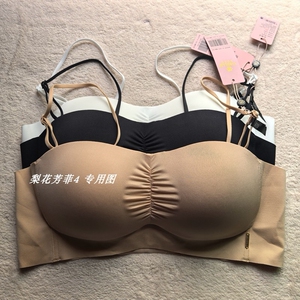 伊丝艾拉379 BC薄杯无钢圈简约光面无钢圈抹胸文胸 专柜正品