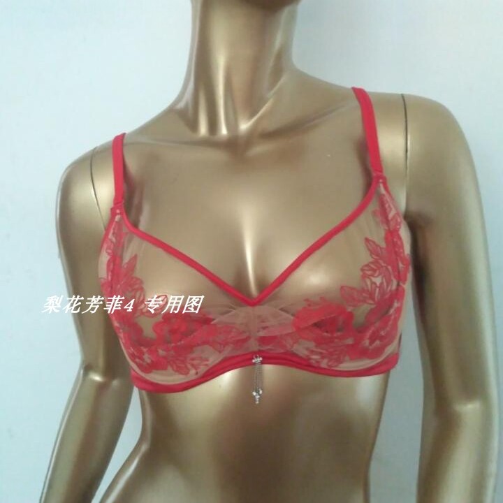 伊丝艾拉8909 BC超薄杯聚拢性感情趣透气女士文胸 专柜正品