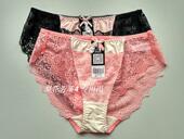 伊丝艾拉18164 专柜正品 18165配裤 2166舒适蕾丝三角裤