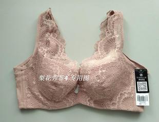 收副乳文胸 专柜正品 CD薄杯性感聚拢背心款 伊丝艾拉18529