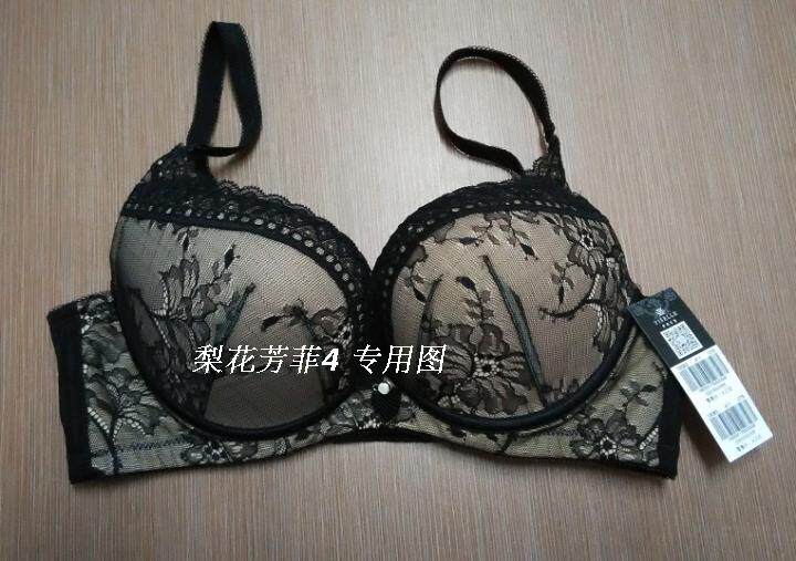 伊丝艾拉8093 ABCD厚杯性感聚拢文胸上托小胸 专柜正品