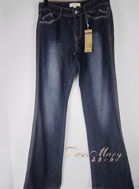 专柜正品saidian/赛典 春秋大码烫钻修身微喇牛仔裤女长裤 标齐L