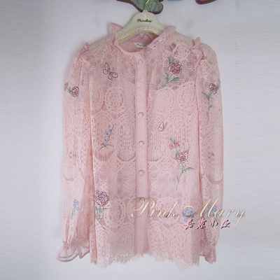 粉红玛琍春秋绣花蕾丝衫两件套