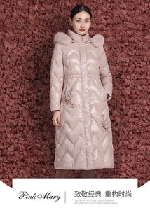 pinkmary粉红玛丽/粉红玛琍冬狐狸领中长鹅绒羽绒服PMAKW7519标齐