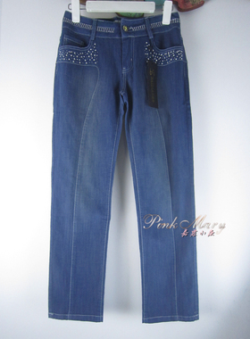 专柜正品 saidian/赛典 春夏大码中腰烫钻直筒九分牛仔裤女 标齐