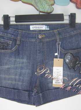 专柜正品 saidian/赛典 春夏绣花修身中腰翻边牛仔短裤女热裤标齐