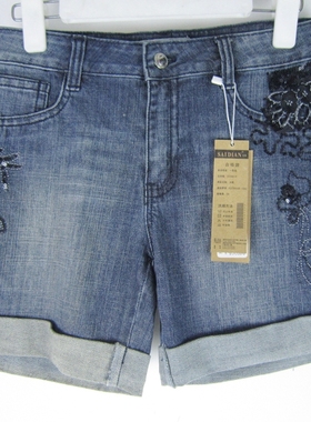 专柜正品saidian/赛典 夏季修身亮片绣花牛仔短裤女翻边热裤 标齐
