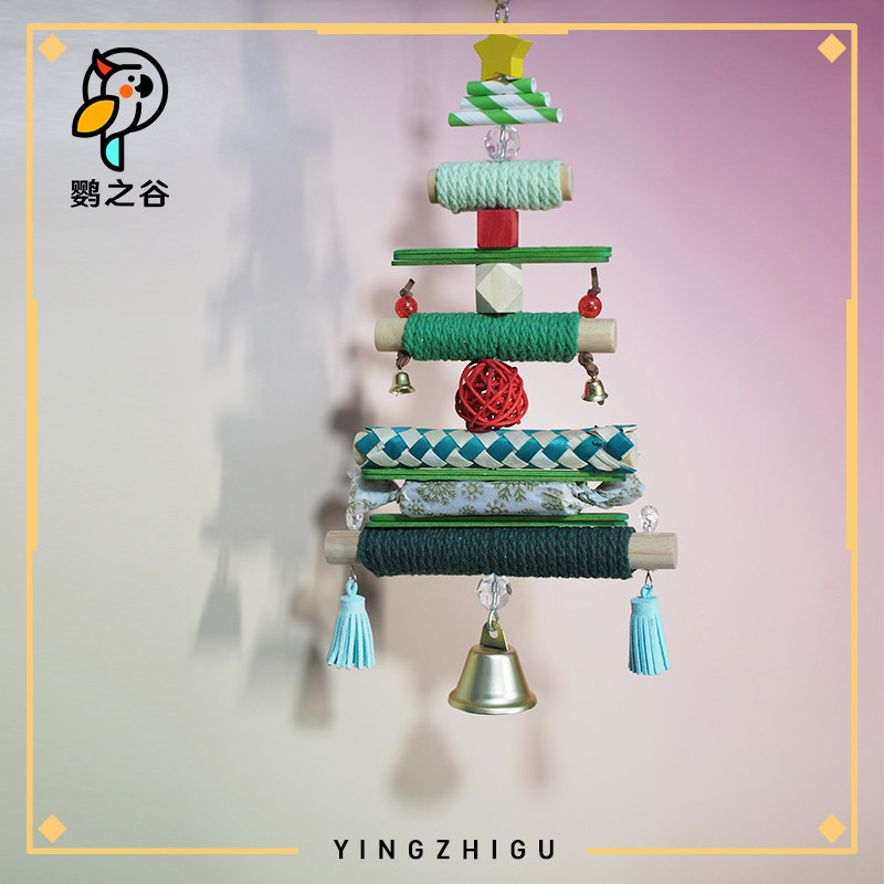 鹦之谷鹦鹉啃咬玩具鸟笼装饰玄凤磨牙训练站架秋千藤球墨鱼骨原创,宠物/宠物食品及用品,鸟玩具,淘宝优惠券,粉丝福利购,淘宝优惠卷