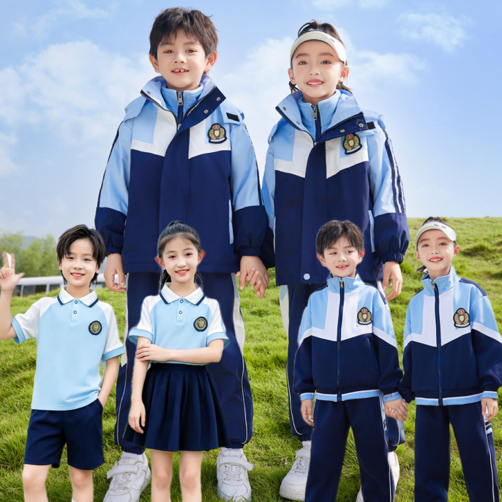 小学生校服园服冲锋衣三件套