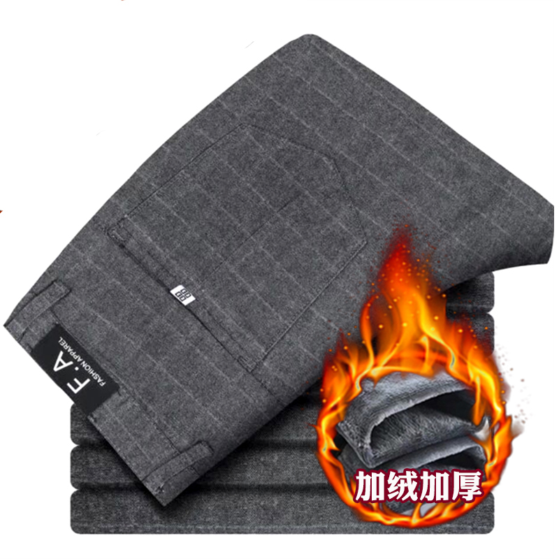 加绒加厚防寒休闲裤保暖