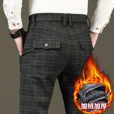 秋冬季厚款男士休闲裤宽松直筒商务加绒加厚格子男裤百搭长裤子男