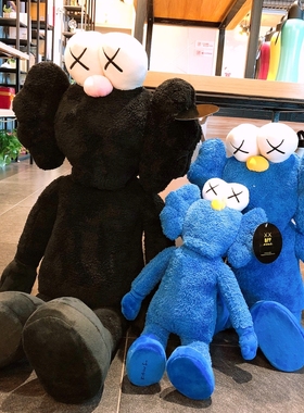 ins网红娃娃玩偶芝麻街毛绒玩具公仔林俊杰同款BFF公仔bigbang