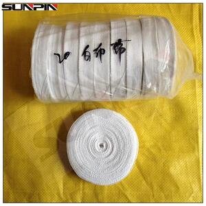 白布带电机用0.20 25 涤棉白布带 白纱带 棉布带