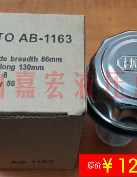 厂家直供AB-1163,hs-1162空气滤清器（加油口）