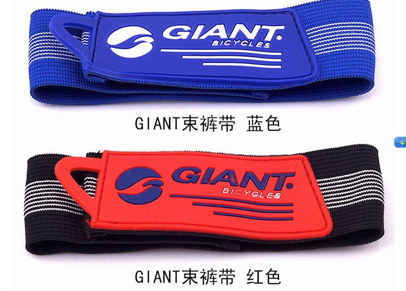 Lumière vélo - Ref 2404191 Image 1