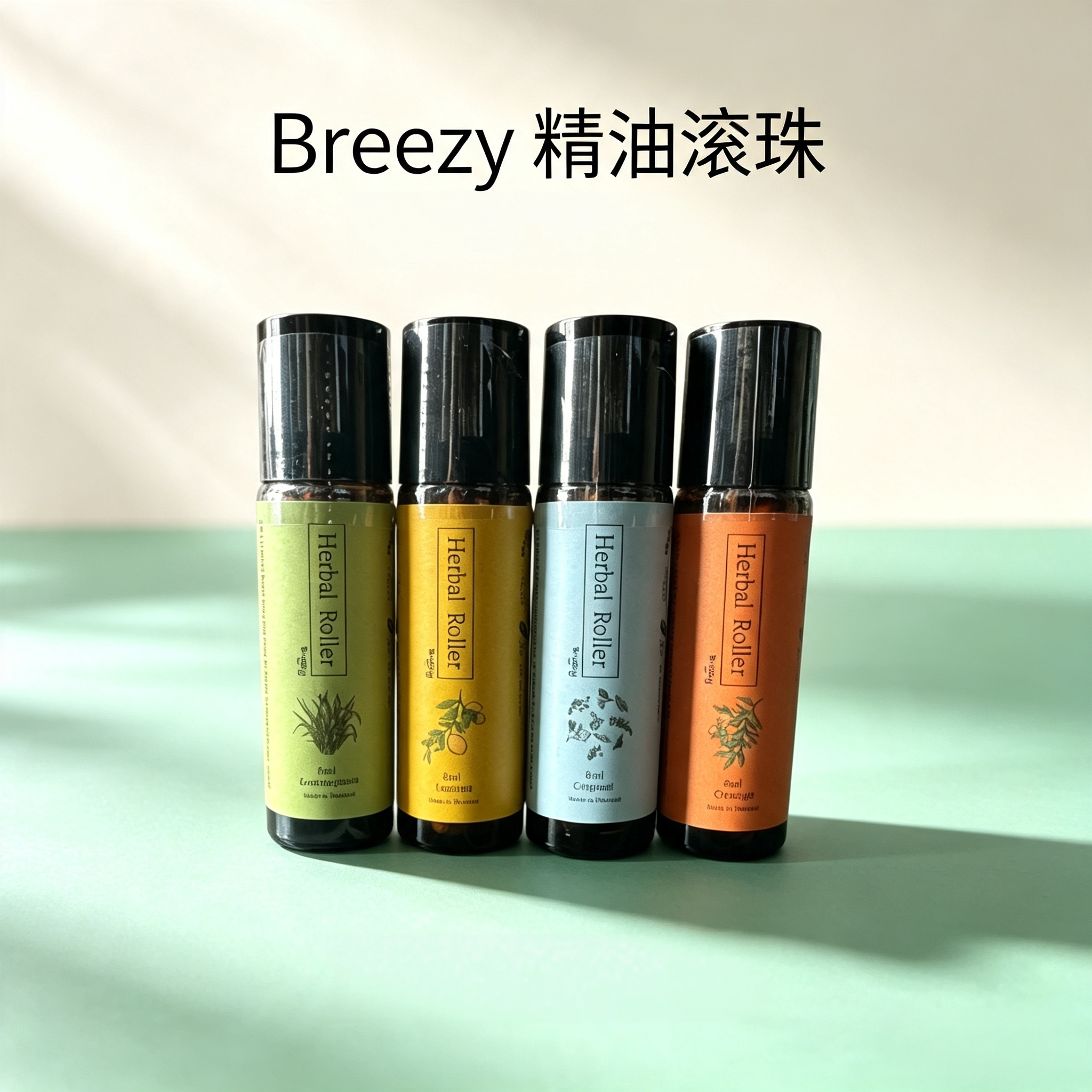 泰国Breezy精油走珠草本清凉滚珠鼻通温和蚊虫缓解晕车头痛舒缓图片