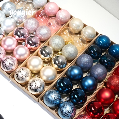 youyier圣诞节6cm珠光哑光12粒球