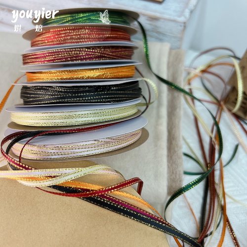 3mm金边丝带礼盒蛋糕装饰