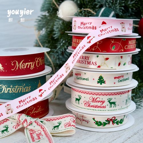 圣诞装饰丝带礼盒礼物字母棉带