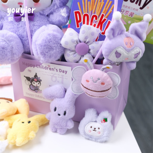 【youyier】六一儿童节卡通毛绒玩偶组合烘焙零食礼盒DIY可爱布偶