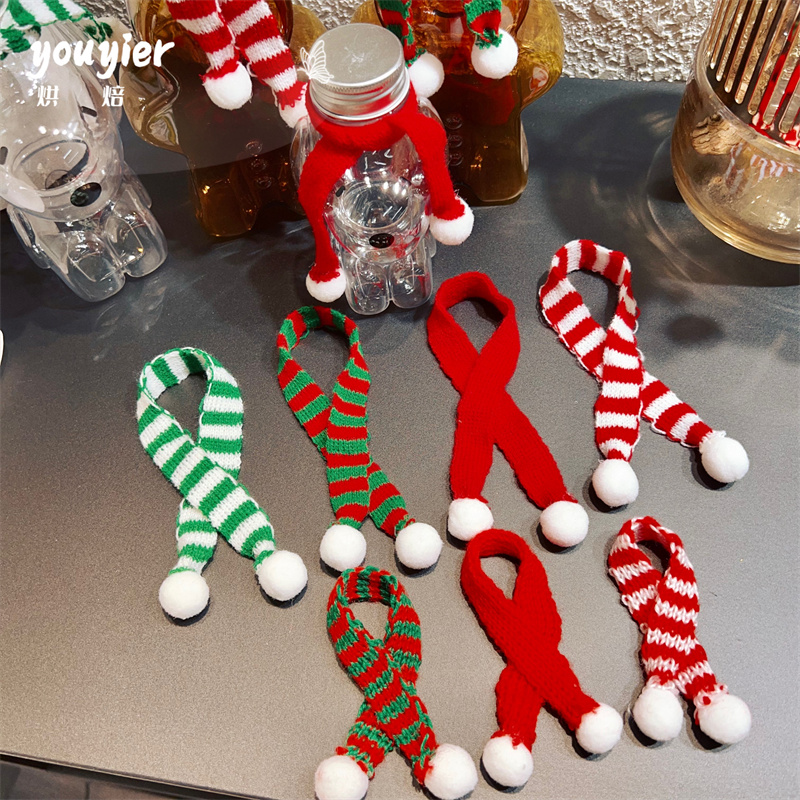 【youyier】圣诞节红白红绿条纹围巾帽子酒瓶奶茶饮料杯装饰品