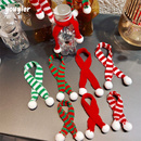 饰品 圣诞节红白红绿条纹围巾帽子酒瓶奶茶饮料杯装 youyier