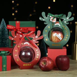 【youyier】水果蛇果圣诞礼品装饰盒圣诞节平安夜平安果礼盒包装