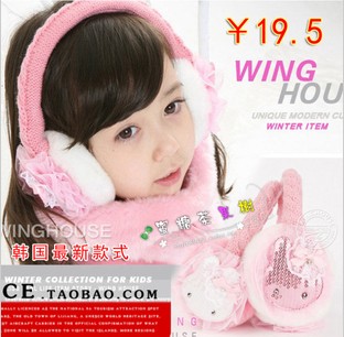 Cache-oreilles pour enfant - Ref 2152116 Image 1