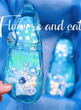 Flowers and Cats蝴蝶结玲娜女童果冻鞋公主鞋儿童鱼嘴软底凉鞋