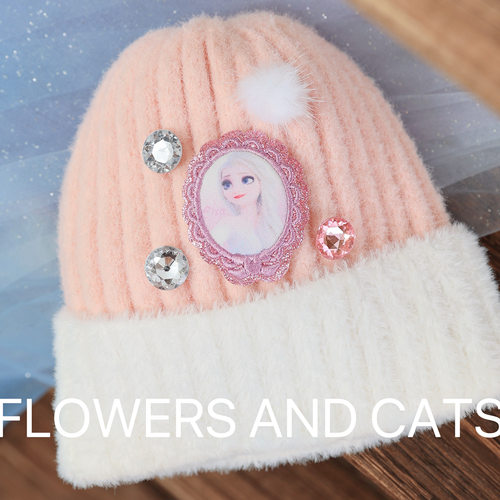 FlowersandCats艾莎女童毛线帽
