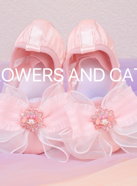 儿童舞蹈鞋软底练功鞋女孩美乐蒂跳舞鞋公主表演中国舞女童芭蕾舞