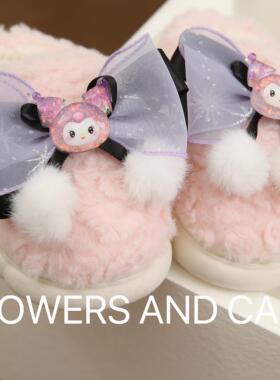 爱莎儿童拖鞋冬季室内家居卡通加绒厚底宝宝棉拖保暖女童棉拖鞋T