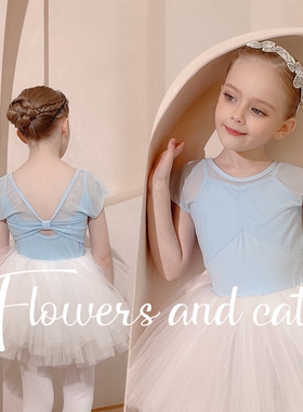 儿童舞蹈服夏季短袖浅蓝练功服女童考级分体套装幼儿芭蕾舞中国舞