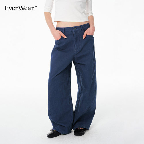 EverWear美式高腰阔腿牛仔裤