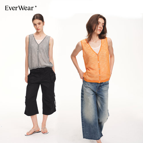 EverWear法式V领针织马甲套装女
