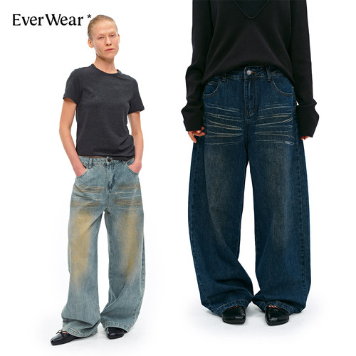 EverWear全棉复古阔腿牛仔裤女