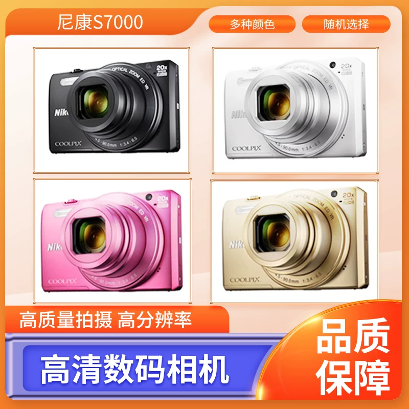 Оригинальная камера Nikon/Nikon COOLPIX S7000 WiFi HD портативная путешественная цифровая камера для красоты