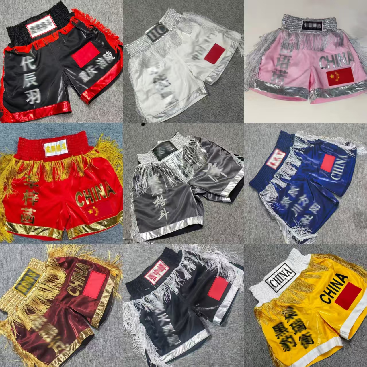 泰拳短裤男女拳击格斗散打训练裤流苏装饰搏击运动裤